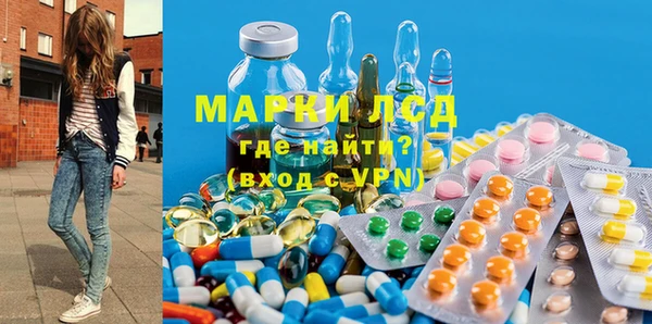 гашишное масло Белоозёрский