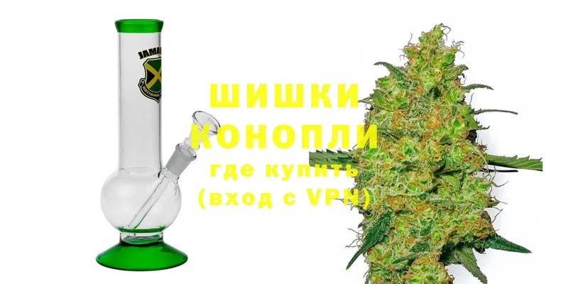 цены   Буйнакск  Каннабис OG Kush 